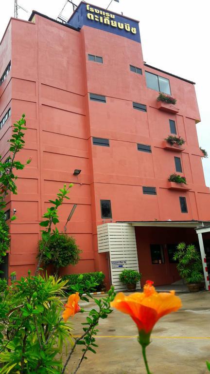 Takiab Beach Resort HHQ Exterior foto