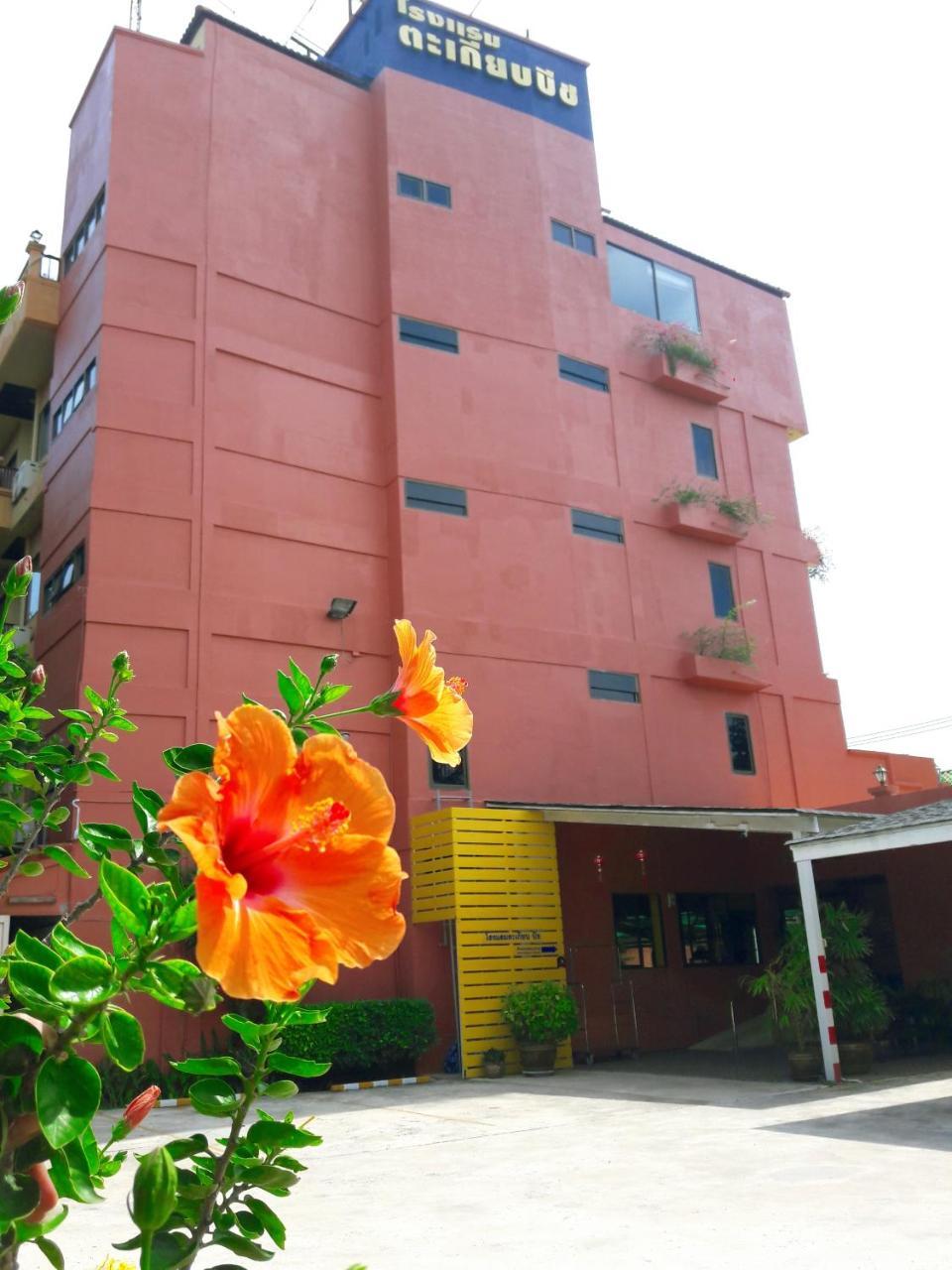 Takiab Beach Resort HHQ Exterior foto