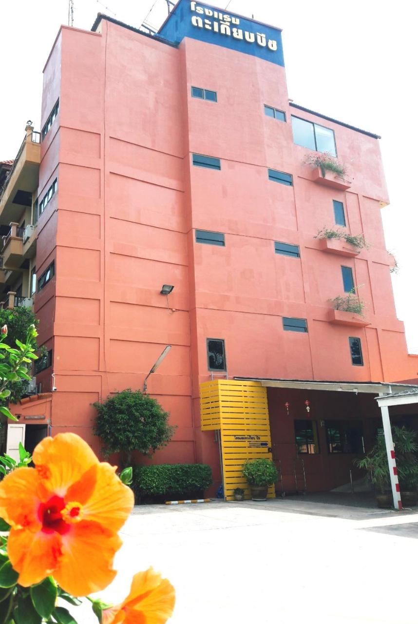 Takiab Beach Resort HHQ Exterior foto